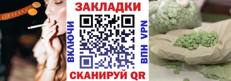 Где можно купить наркотики Кизел ГАШИШ  Кокаин  APVP  Галлюциногенные грибы  Меф мяу мяу  Марихуана 