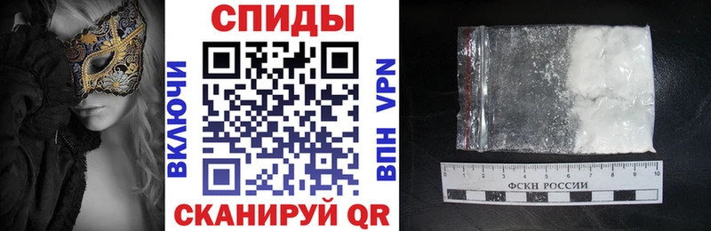 АМФЕТАМИН 98% Кизел