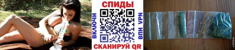 БУТИРАТ жидкий экстази  где продают   Кизел 