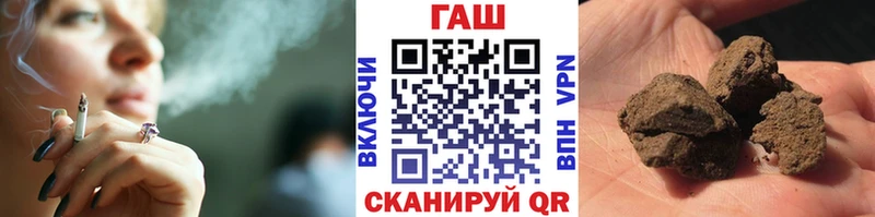 мориарти клад  где продают   Кизел  ГАШ индика сатива 