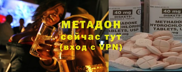 винт Беломорск
