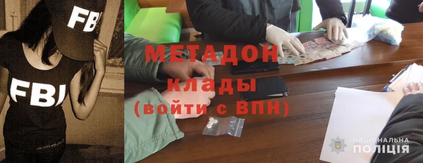 твердый Белоозёрский