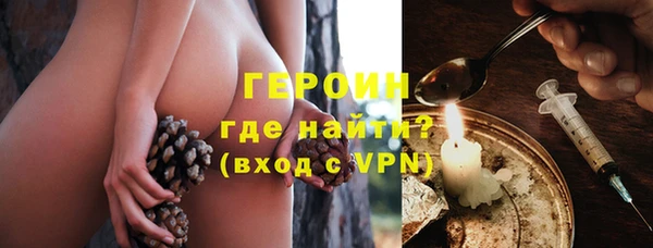 винт Беломорск
