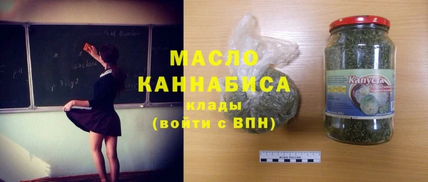 винт Беломорск