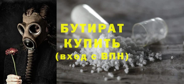 твердый Белоозёрский
