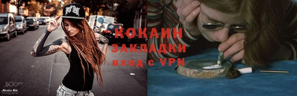 твердый Белоозёрский