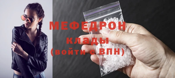 крисы Балабаново