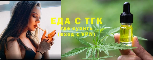 твердый Белоозёрский