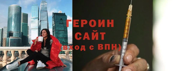 винт Беломорск