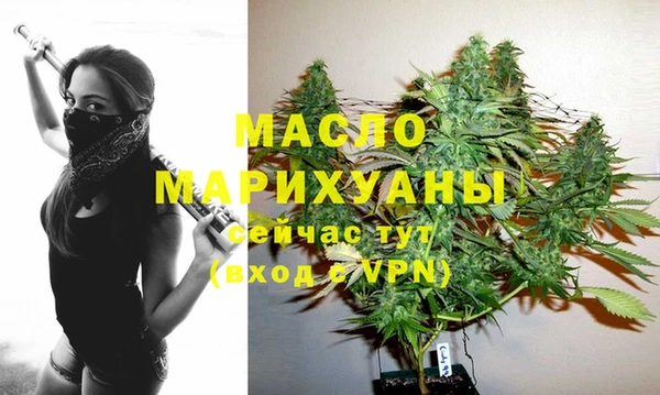 твердый Белоозёрский