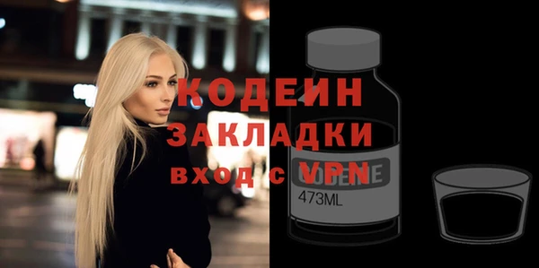 твердый Белоозёрский