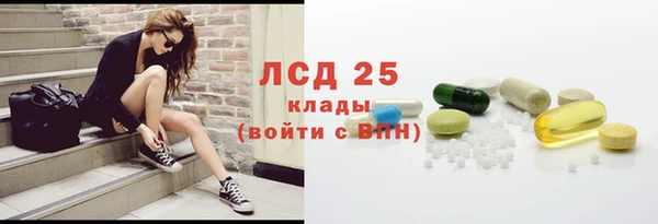 твердый Белоозёрский
