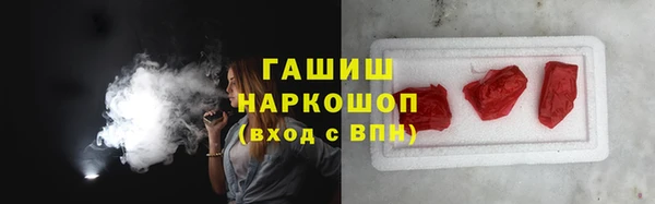 твердый Белоозёрский