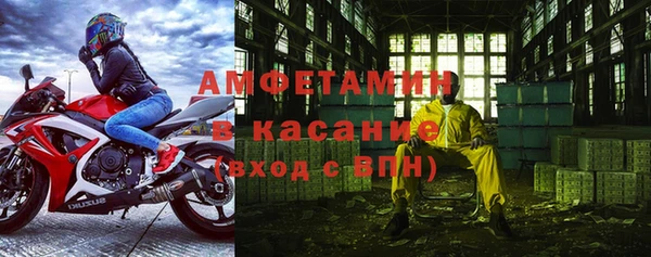 COCAINE Снежногорск