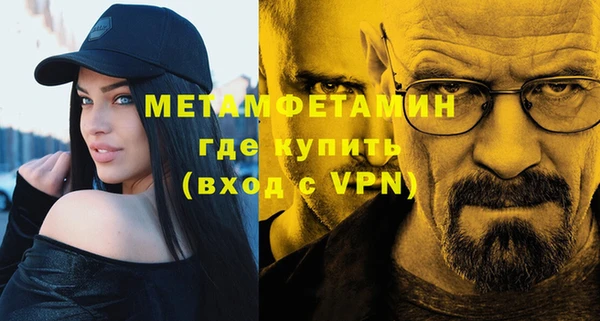 твердый Белоозёрский