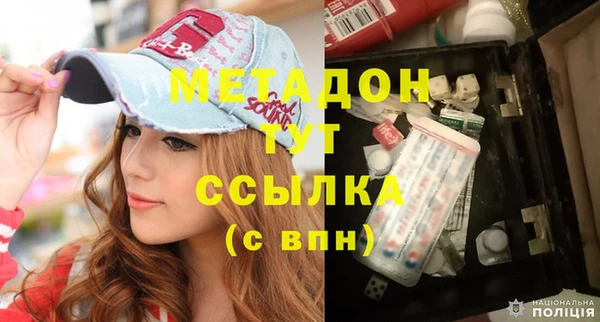 кокаин перу Балахна