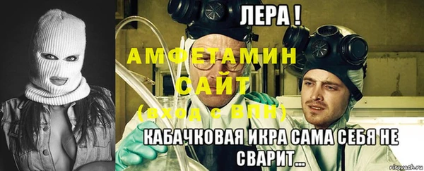 твердый Белоозёрский