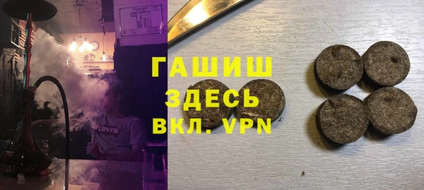 твердый Белоозёрский