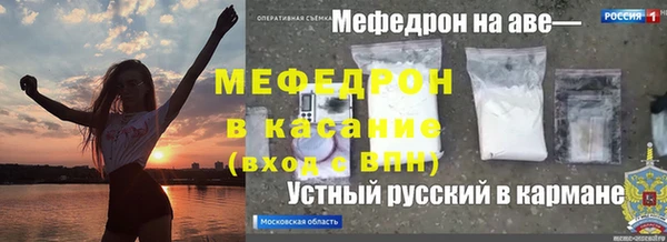 твердый Белоозёрский
