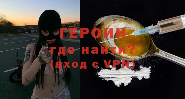 твердый Белоозёрский