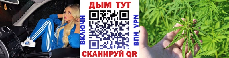 Марихуана OG Kush  что такое наркотик  ссылка на мегу ССЫЛКА  Кизел 